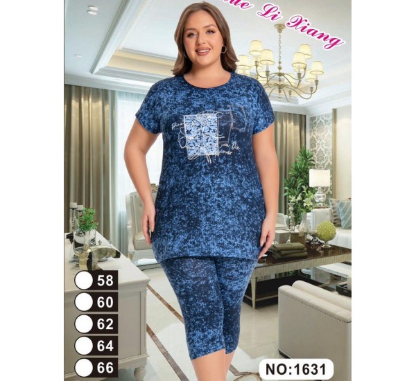 Костюм женский, вискоза 5 шт (58-66 р) ZeL1396_1631