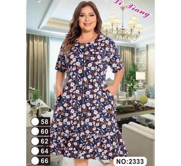 Халат жіночий, віскоза 5 шт (58-66 р) ZeL1396_2333