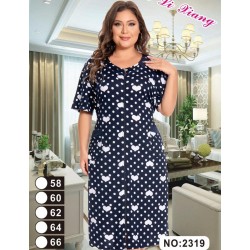 Халат жіночий, віскоза 5 шт (58-66 р) ZeL1396_2319