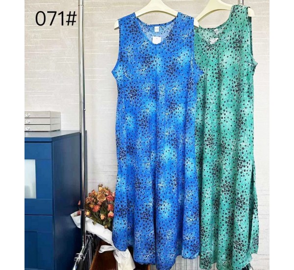 Сарафан жіночий MIX, штапель 12 шт (64 р) ZeL1396_071-1