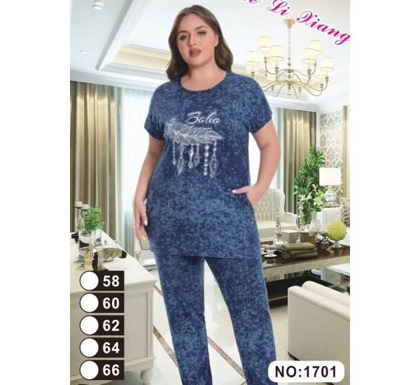 Костюм женский, вискоза 5 шт (58-66 р) ZeL1396_1701
