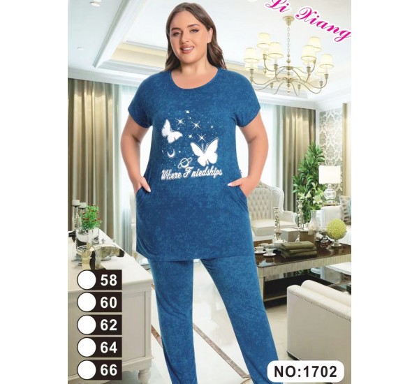 Костюм женский, вискоза 5 шт (58-66 р) ZeL1396_1702