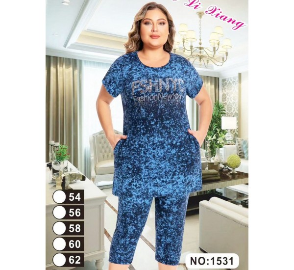 Костюм женский, вискоза 5 шт (54-62 р) ZeL1396_1531