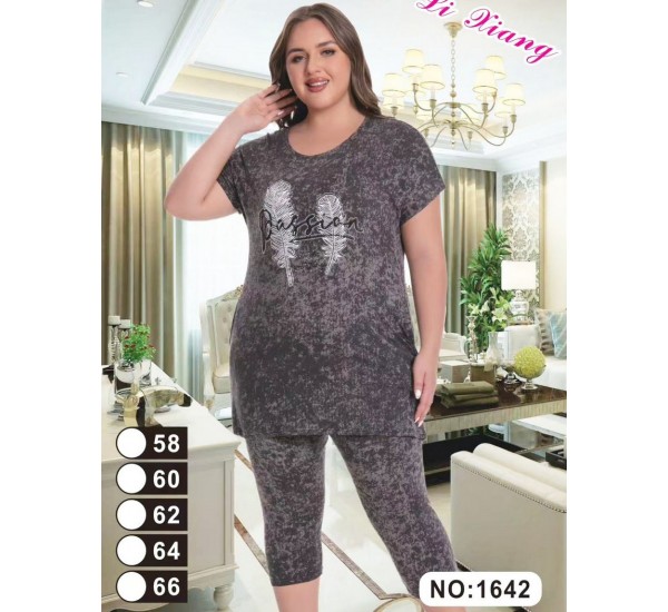 Костюм женский, вискоза 5 шт (58-66 р) ZeL1396_1642