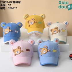 Кепка дитяча 25 шт (52 р) коттон LeR_150607