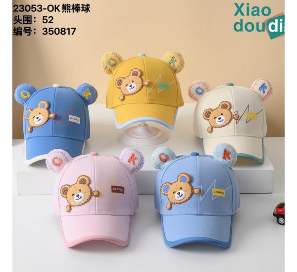 Кепка дитяча 5 шт (52 р) коттон LeR_150607