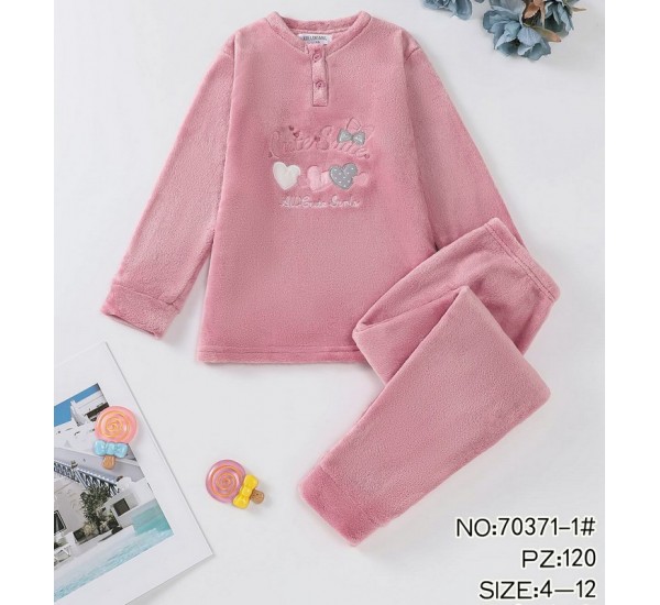 Піжама підліткова, 5 шт (4-12 років) велсофт ZeL1396_70371-1b