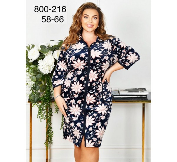 Халат жіночий, велюр 5 шт (58-66 р) ZeL1396_800-216