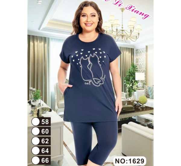 Костюм женский, вискоза 5 шт (58-66 р) ZeL1396_1629