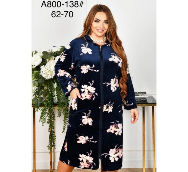 Халат жіночий, велюр 5 шт (62-70 р) ZeL1396_A800-138