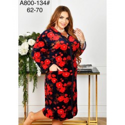 Халат жіночий, велюр 5 шт (62-70 р) ZeL1396_A800-134