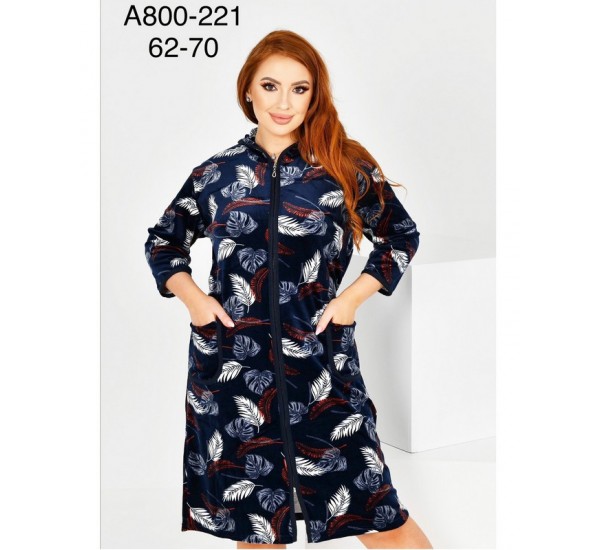 Халат жіночий, велюр 5 шт (62-70 р) ZeL1396_A800-221