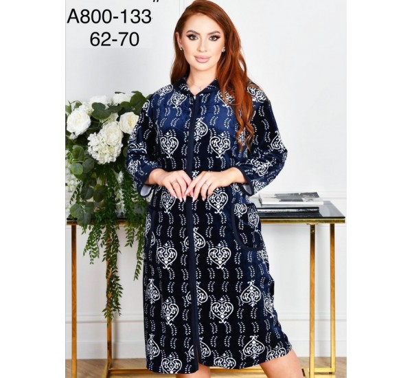 Халат жіночий, велюр 5 шт (62-70 р) ZeL1396_A800-133