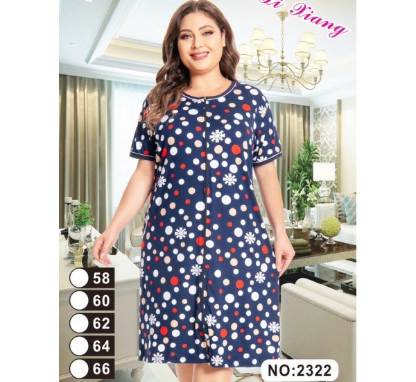 Халат жіночий, віскоза 5 шт (58-66 р) ZeL1396_2322