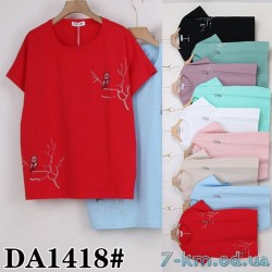 Футболка женская, стрейч/коттон 5 шт (54-62 р) ZeL777_DA1418