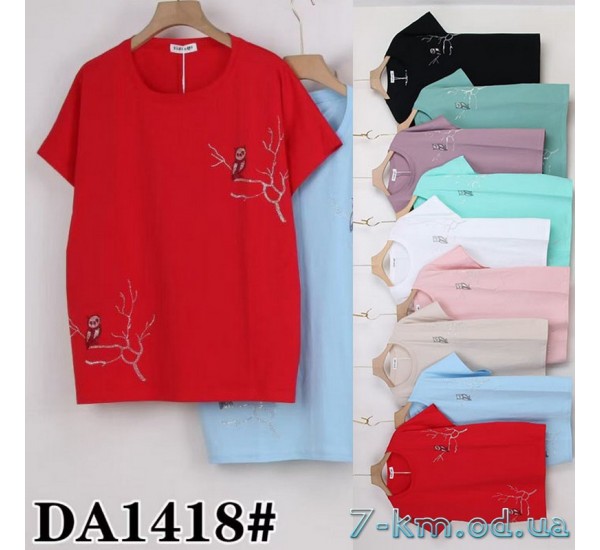 Футболка женская, стрейч/коттон 5 шт (54-62 р) ZeL777_DA1418