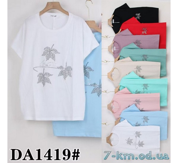 Футболка женская, стрейч/коттон 5 шт (54-62 р) ZeL777_DA1419