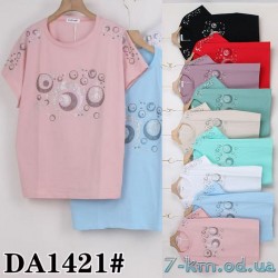 Футболка женская, стрейч/коттон 5 шт (54-62 р) ZeL777_DA1421