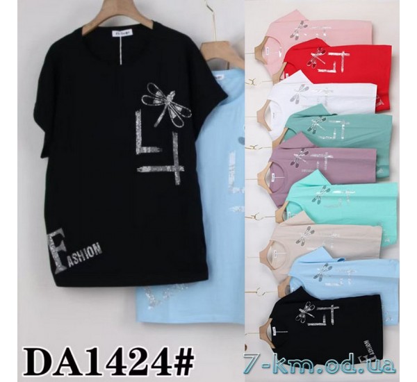 Футболка женская, стрейч/коттон 5 шт (54-62 р) ZeL777_DA1424