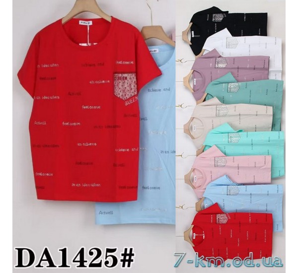 Футболка женская, стрейч/коттон 5 шт (54-62 р) ZeL777_DA1425