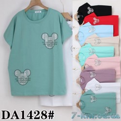 Футболка жіноча, стрейч/коттон 5 шт (54-62 р) ZeL777_DA1428