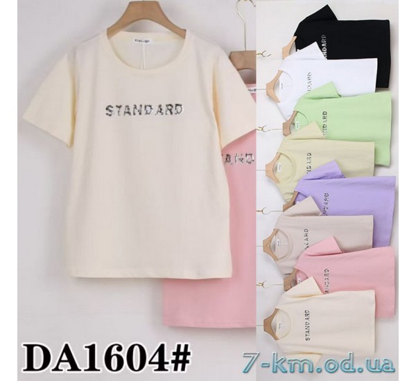 Футболка женская, стрейч/коттон 5 шт (50-60 р) ZeL777_DA1604