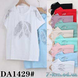 Футболка женская, стрейч/коттон 5 шт (54-62 р) ZeL777_DA1429