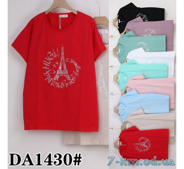 Футболка женская, стрейч/коттон 5 шт (54-62 р) ZeL777_DA1430