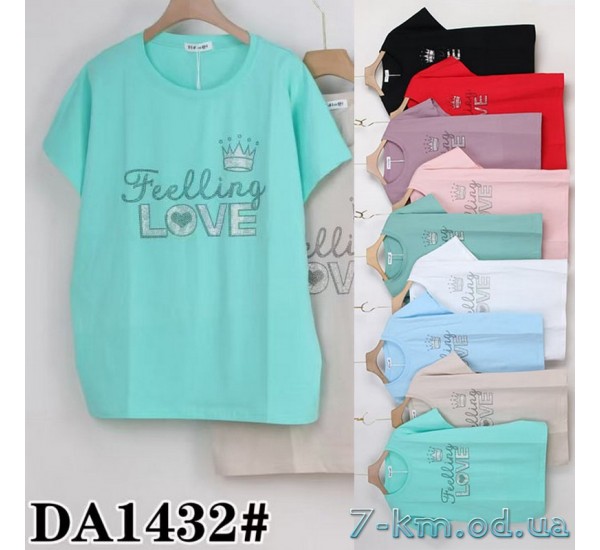Футболка женская, стрейч/коттон 5 шт (54-62 р) ZeL777_DA1432