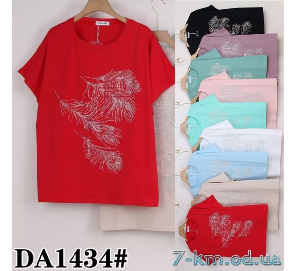 Футболка женская, стрейч/коттон 5 шт (54-62 р) ZeL777_DA1434