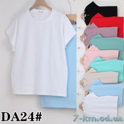 Футболка женская, стрейч/коттон 5 шт (54-62 р) ZeL777_DA24