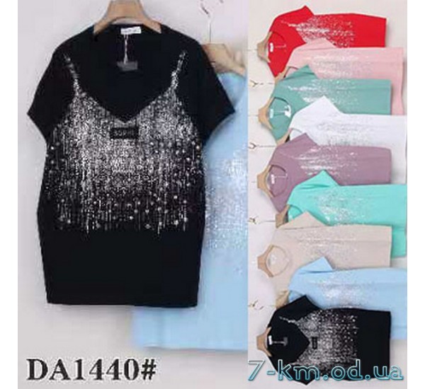 Футболка женская, стрейч/коттон 5 шт (54-62 р) ZeL777_DA1440