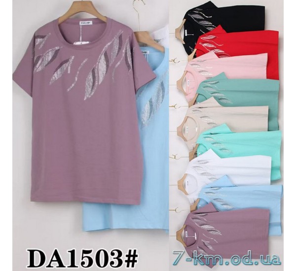 Футболка женская, стрейч/коттон 5 шт (60-70 р) ZeL777_DA1503