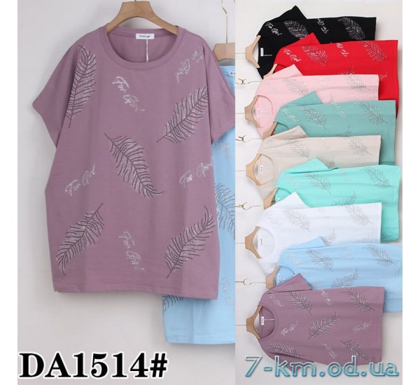 Футболка жіноча, стрейч/коттон 5 шт (60-70 р) ZeL777_DA1514