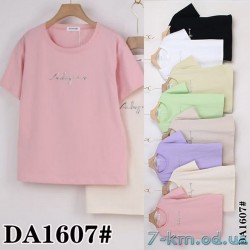 Футболка женская, стрейч/коттон 5 шт (50-60 р) ZeL777_DA1607