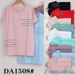 Футболка женская, стрейч/коттон 5 шт (60-70 р) ZeL777_DA1508