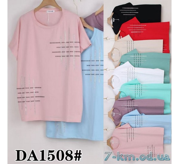 Футболка женская, стрейч/коттон 5 шт (60-70 р) ZeL777_DA1508