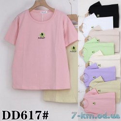 Футболка женская, стрейч/коттон 5 шт (50-60 р) ZeL777_DD617