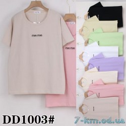 Футболка женская, стрейч/коттон 5 шт (54-62 р) ZeL777_DD1003