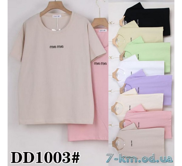 Футболка женская, стрейч/коттон 5 шт (54-62 р) ZeL777_DD1003