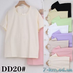 Футболка женская, стрейч/коттон 5 шт (54-62 р) ZeL777_DD20