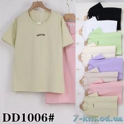 Футболка женская, стрейч/коттон 5 шт (54-62 р) ZeL777_DD1006