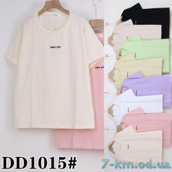 Футболка женская, стрейч/коттон 5 шт (54-62 р) ZeL777_DD1015