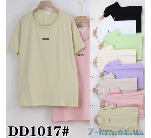 Футболка женская, стрейч/коттон 5 шт (54-62 р) ZeL777_DD1017