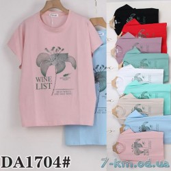 Футболка женская, стрейч/коттон 5 шт (54-62 р) ZeL777_DA1704