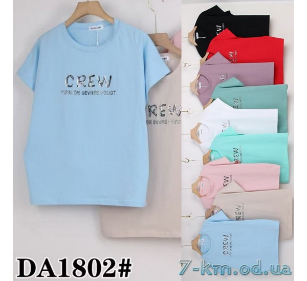 Футболка женская, стрейч/коттон 5 шт (54-62 р) ZeL777_DA1802