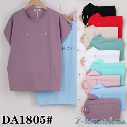 Футболка женская, стрейч/коттон 5 шт (54-62 р) ZeL777_DA1805