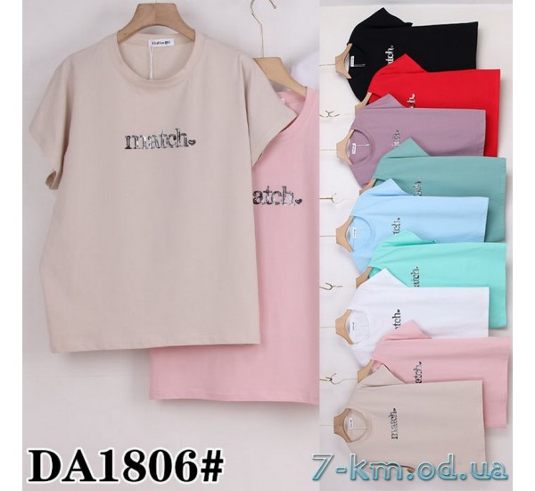 Футболка женская, стрейч/коттон 5 шт (54-62 р) ZeL777_DA1806