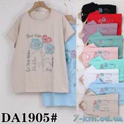 Футболка женская, стрейч/коттон 5 шт (54-62 р) ZeL777_DA1905