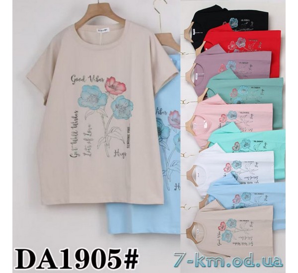 Футболка женская, стрейч/коттон 5 шт (54-62 р) ZeL777_DA1905